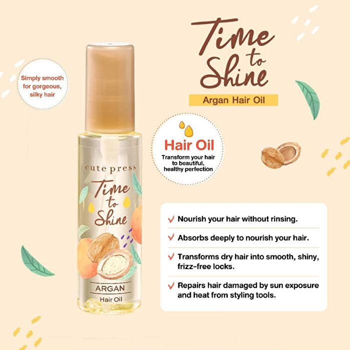 Time To Shine Argan Hair Oil - 55ml