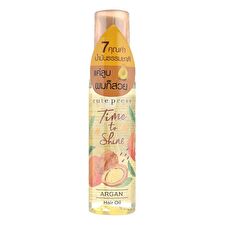 Time To Shine Argan Hair Oil - 55ml