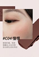 Cloud Light Cream Blush - 4 Types - C02# Smoked Brown - 5g