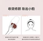 Cloud Light Cream Blush - 4 Types - C02# Smoked Brown - 5g