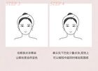 Cloud Light Cream Blush - 4 Types - C02# Smoked Brown - 5g