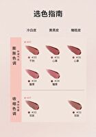 Cloud Light Cream Blush - 4 Types - C02# Smoked Brown - 5g