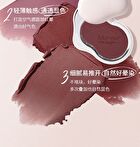Cloud Light Cream Blush - 4 Types - C02# Smoked Brown - 5g