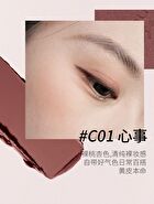 Cloud Light Cream Blush - 4 Types - C02# Smoked Brown - 5g