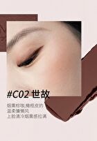Cloud Light Cream Blush - 4 Types - C02# Smoked Brown - 5g