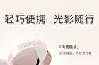 Soft Focus Light Pressed Setting Powder - 2 Shades - 01# Ivory - 8g