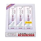 Scalp Tonic - 150ml