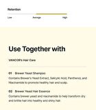 Brewer Yeast Treatment - 500ml