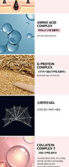 CHOSUNGAH TM Black Bean Keratin Lash Care Styler - 9ml