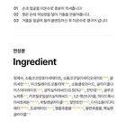 Vancor BHA Foam Cleanser - 120ml