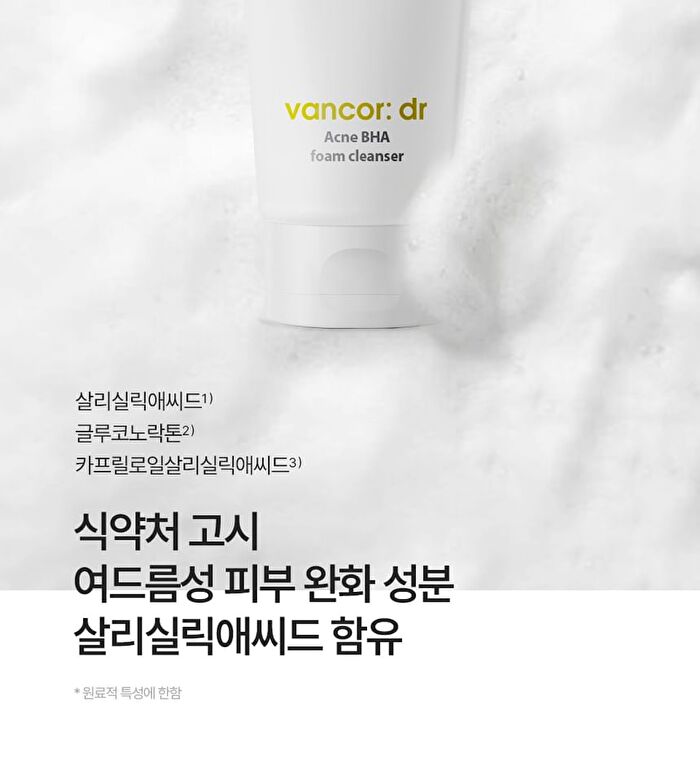 Vancor BHA Foam Cleanser - 120ml