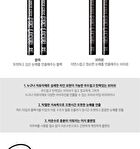 Chosungah Beauty CHOSONGAH 22 Dong Gong Minn Pen Liner - 2 Colors - Brown
