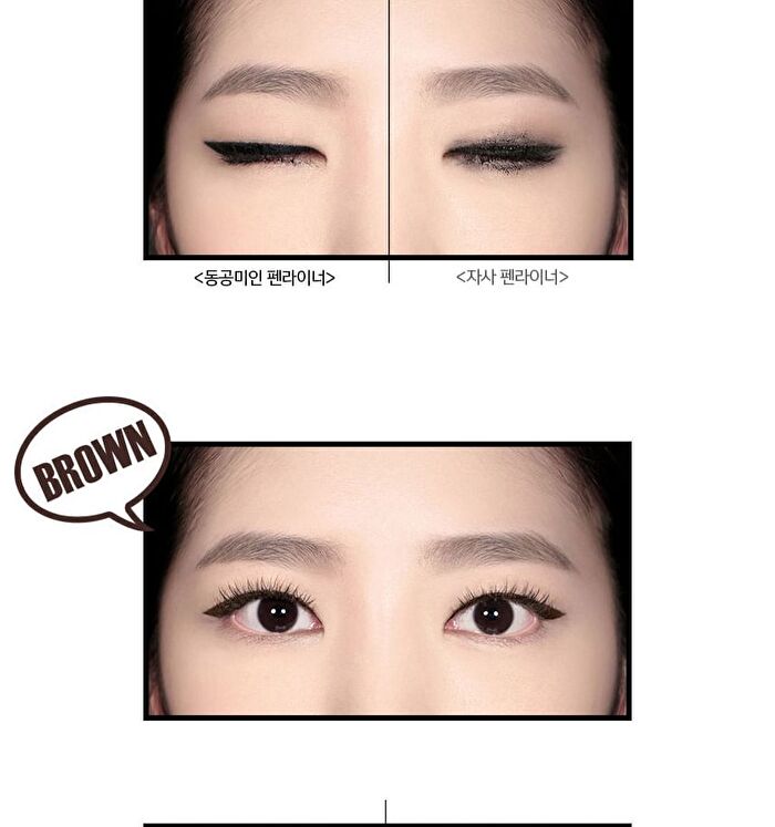 Chosungah Beauty CHOSONGAH 22 Dong Gong Minn Pen Liner - 2 Colors - Brown