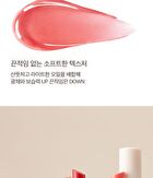 Chosungah Beauty Melting Care Lip Balm - 2 Colors - #01 Red