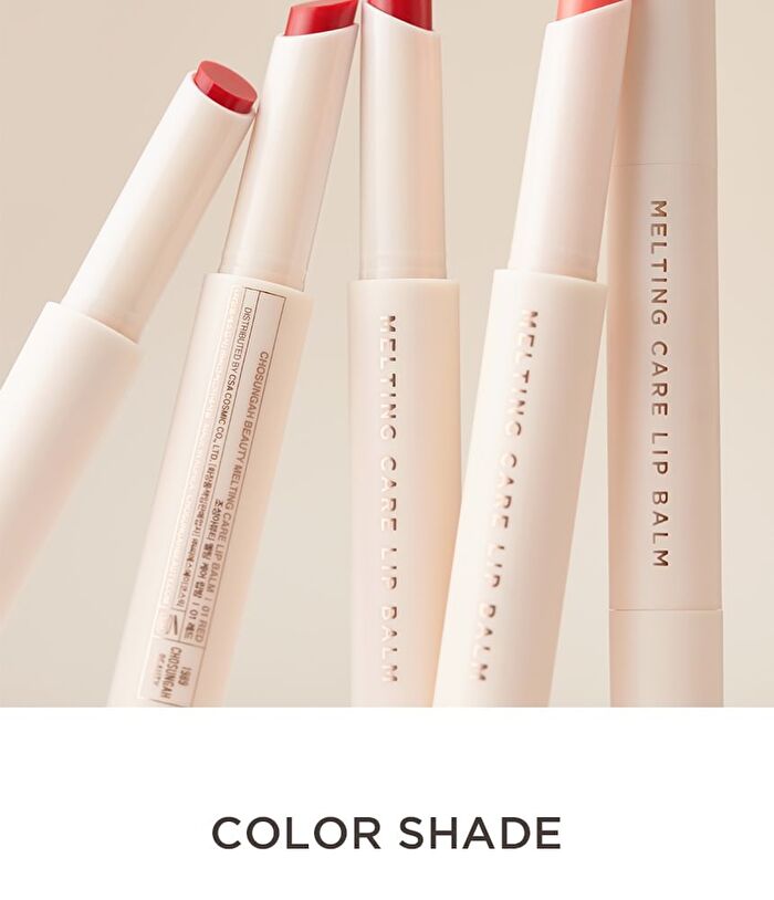 Chosungah Beauty Melting Care Lip Balm - 2 Colors - #01 Red