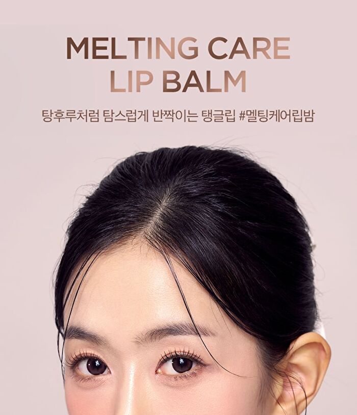 Chosungah Beauty Melting Care Lip Balm - 2 Colors - #01 Red