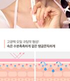 Chosungah Beauty Melting Care Lip Balm - 2 Colors - #01 Red