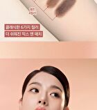 Multi Assemble Shadow Palette - 4.6g