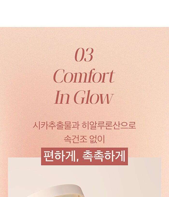 Chosungah Beauty Cover Lasting Glow Ampoule Cushion Set - 2 Colors - #02 Sand Beige