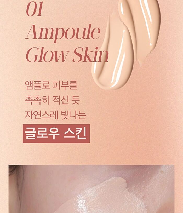 Chosungah Beauty Cover Lasting Glow Ampoule Cushion Set - 2 Colors - #02 Sand Beige