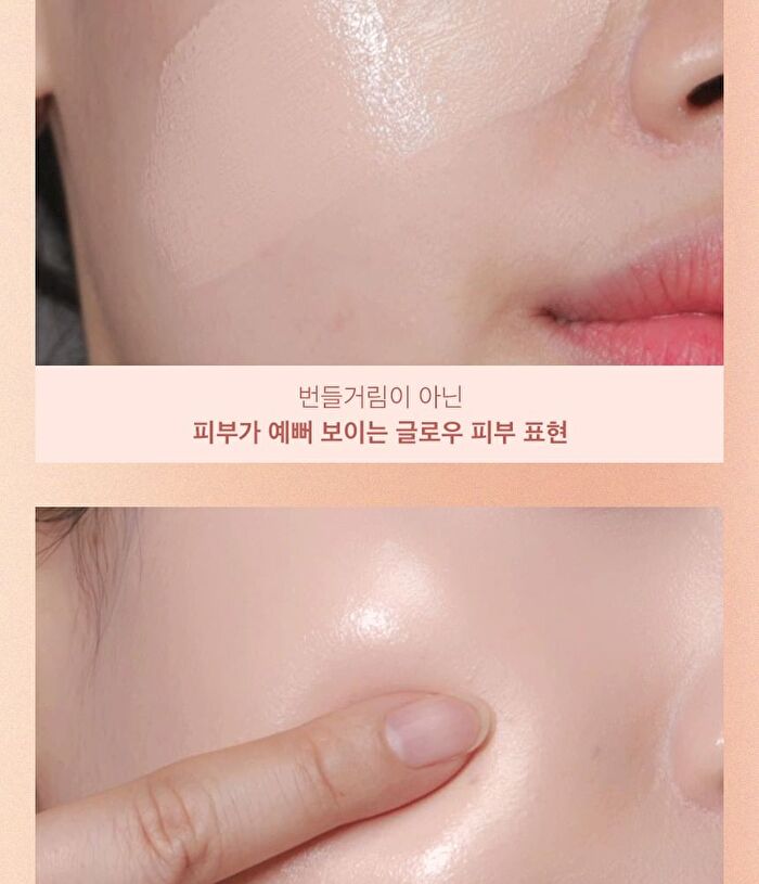 Chosungah Beauty Cover Lasting Glow Ampoule Cushion Set - 2 Colors - #02 Sand Beige