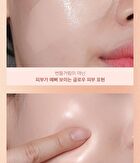 Chosungah Beauty Cover Lasting Glow Ampoule Cushion Set - 2 Colors - #02 Sand Beige