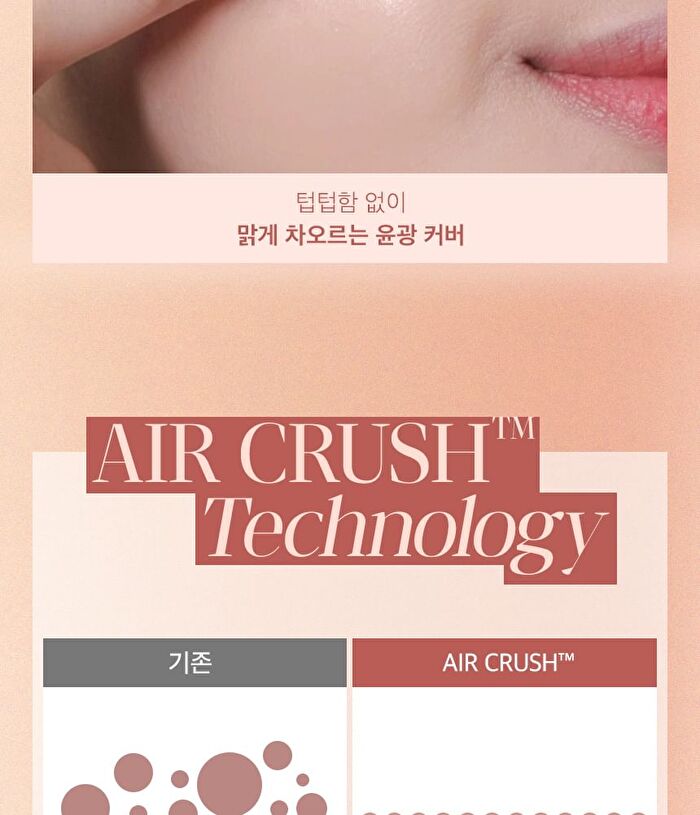 Chosungah Beauty Cover Lasting Glow Ampoule Cushion Set - 2 Colors - #02 Sand Beige