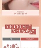 Chosungah Beauty Cover Lasting Glow Ampoule Cushion Set - 2 Colors - #02 Sand Beige