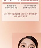 Chosungah Beauty Cover Lasting Glow Ampoule Cushion Set - 2 Colors - #02 Sand Beige