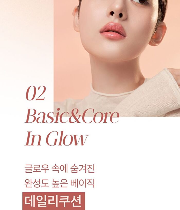 Chosungah Beauty Cover Lasting Glow Ampoule Cushion Set - 2 Colors - #02 Sand Beige