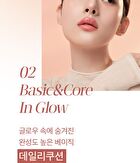 Chosungah Beauty Cover Lasting Glow Ampoule Cushion Set - 2 Colors - #02 Sand Beige