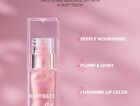 Beauty Glazed Temperature-Changing Pearlescent Lip Gloss - 7g