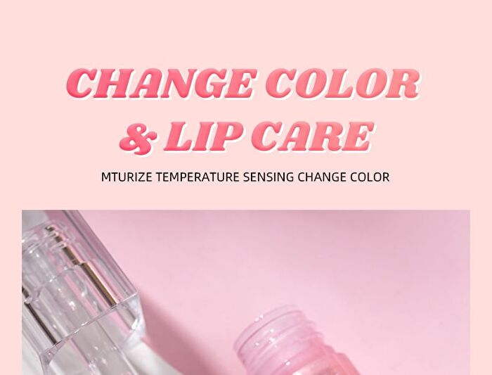 Beauty Glazed Temperature-Changing Pearlescent Lip Gloss - 7g