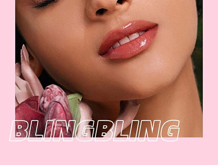 Beauty Glazed Temperature-Changing Pearlescent Lip Gloss - 7g