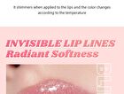 Beauty Glazed Temperature-Changing Pearlescent Lip Gloss - 7g