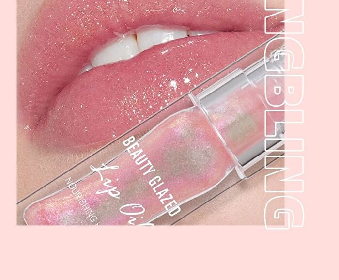 Beauty Glazed Temperature-Changing Pearlescent Lip Gloss - 7g