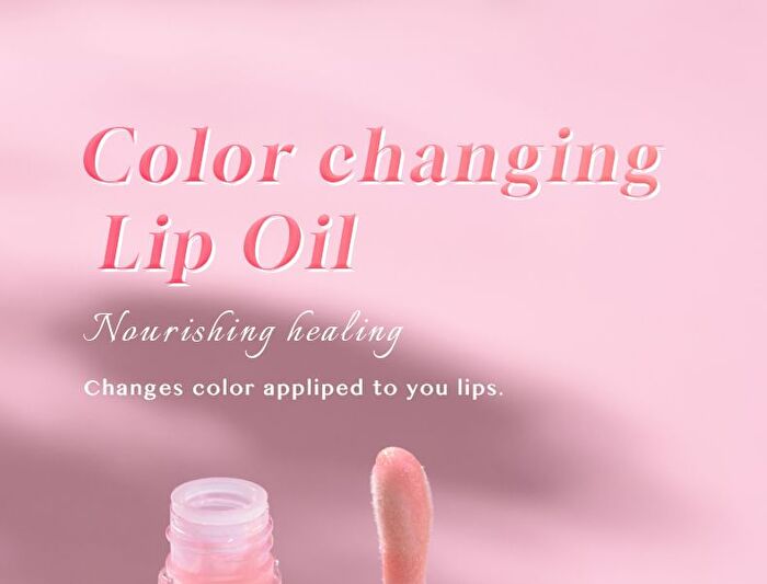 Beauty Glazed Temperature-Changing Pearlescent Lip Gloss - 7g