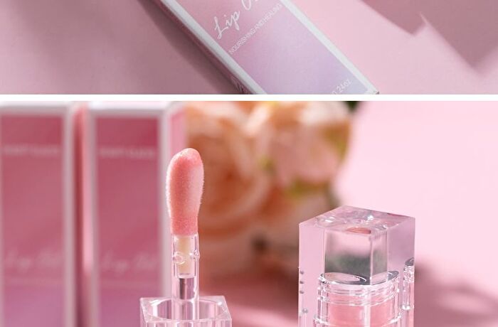 Beauty Glazed Temperature-Changing Pearlescent Lip Gloss - 7g
