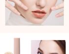 Beauty Glazed Long-Lasting Lightweight Liquid Concealer - 6 Shades - 106# - 8g