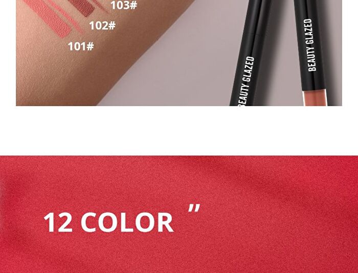 Beauty Glazed Double-Headed Lip Liner & Liquid Lipstick - 12 Types - 109# - 5g