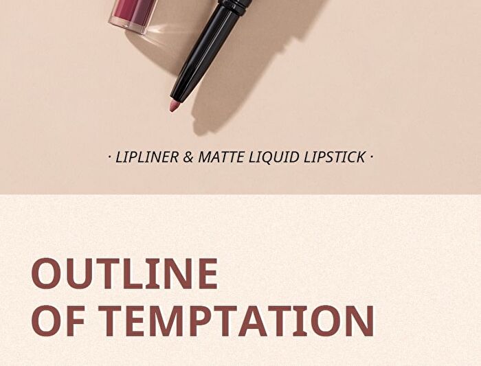 Beauty Glazed Double-Headed Lip Liner & Liquid Lipstick - 12 Types - 109# - 5g