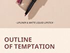Beauty Glazed Double-Headed Lip Liner & Liquid Lipstick - 12 Types - 109# - 5g