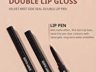 Beauty Glazed Double-Headed Lip Liner & Liquid Lipstick - 12 Types - 109# - 5g