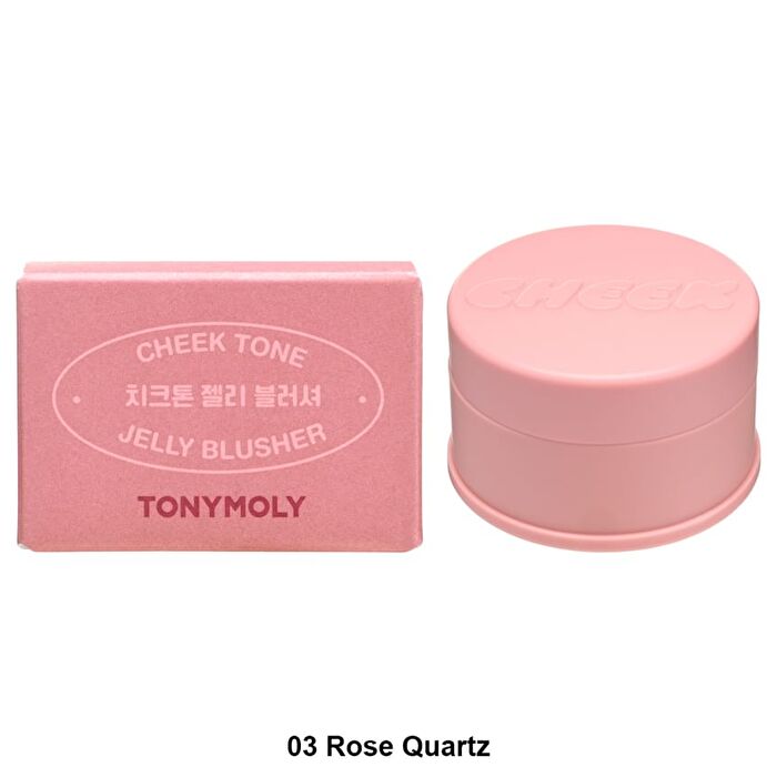 Cheek Tone Jelly Blusher - 8 Colors - #08 Ribbon Pink