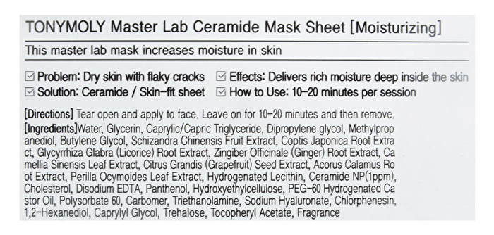 Master Lab Real Mask Sheet - 9 Types - Propolis