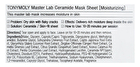 Master Lab Real Mask Sheet - 9 Types - Propolis