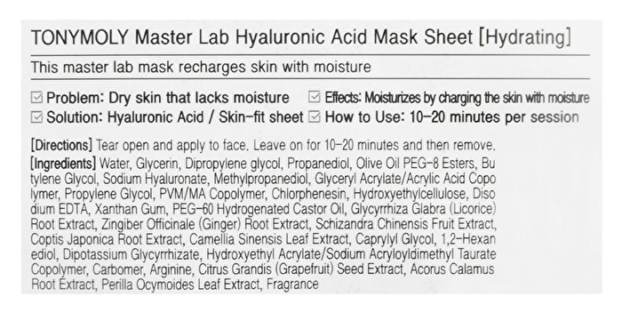 Master Lab Real Mask Sheet - 9 Types - Cica