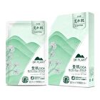 CICA Extra Smoothing Face Mask - 7 pcs