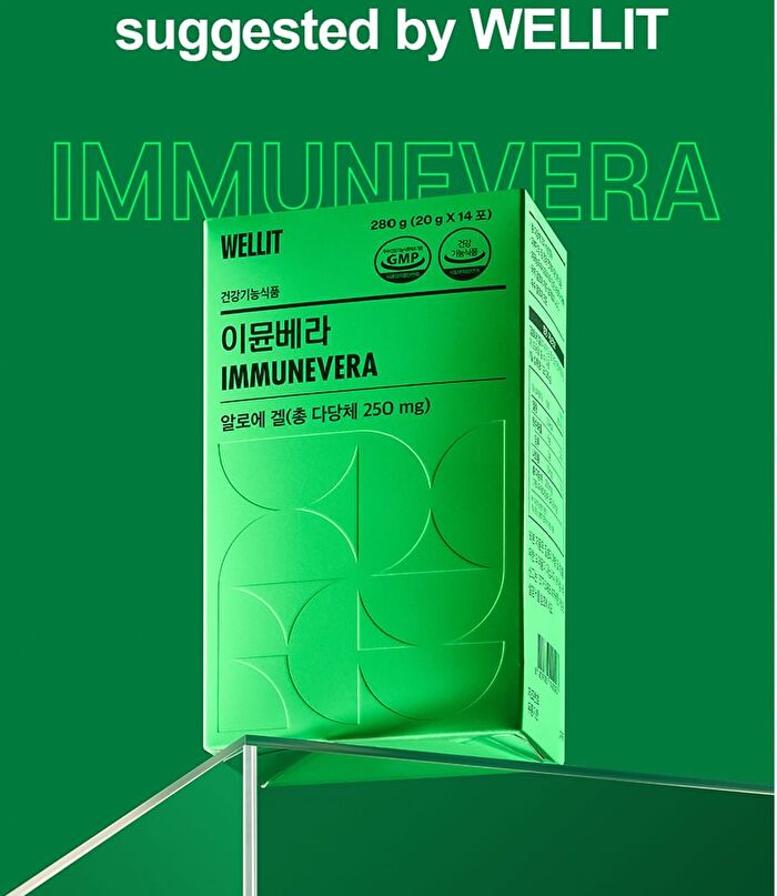 Wellit Immunevera - 20g x 14 sticks