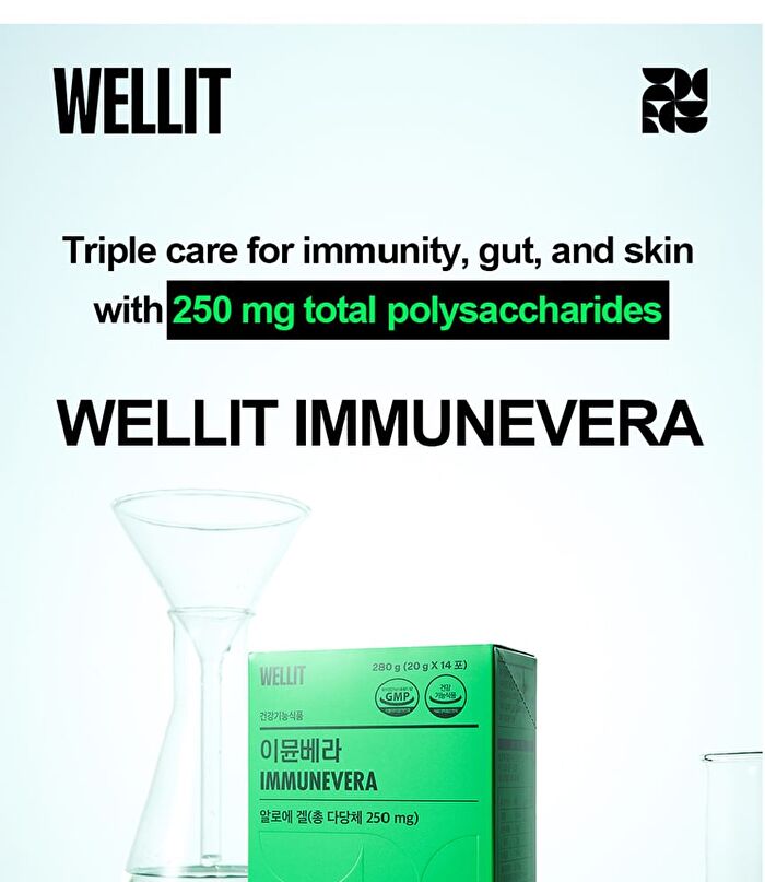 Wellit Immunevera - 20g x 14 sticks